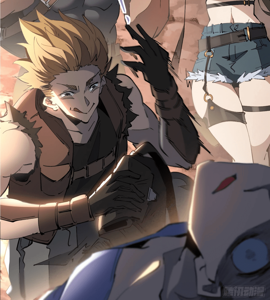 Манга Мои предметы улучшаются автоматически - Глава 0 Страница 2