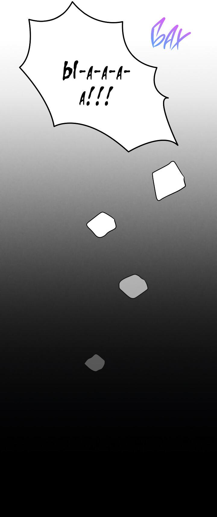 Манга Случайная ловушка - Глава 11 Страница 6