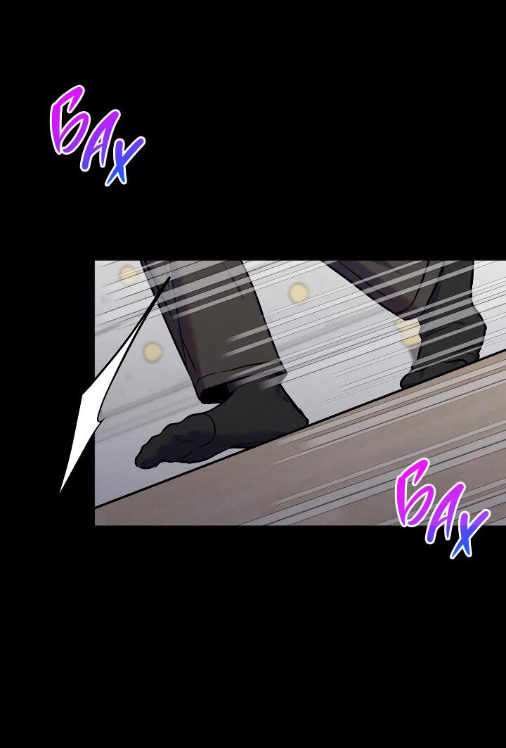 Манга Случайная ловушка - Глава 11 Страница 42