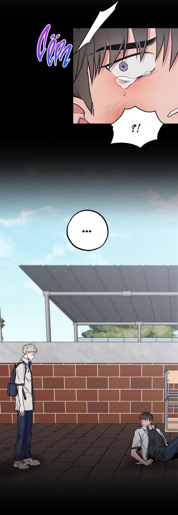 Манга Случайная ловушка - Глава 11 Страница 12