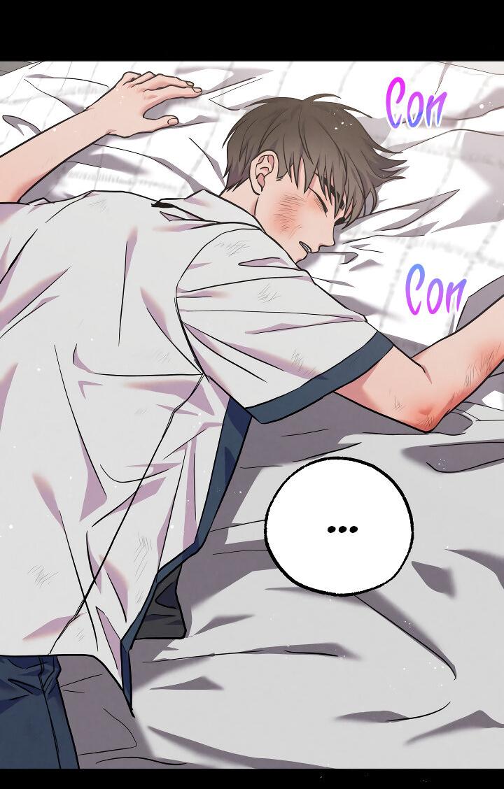 Манга Случайная ловушка - Глава 11 Страница 32