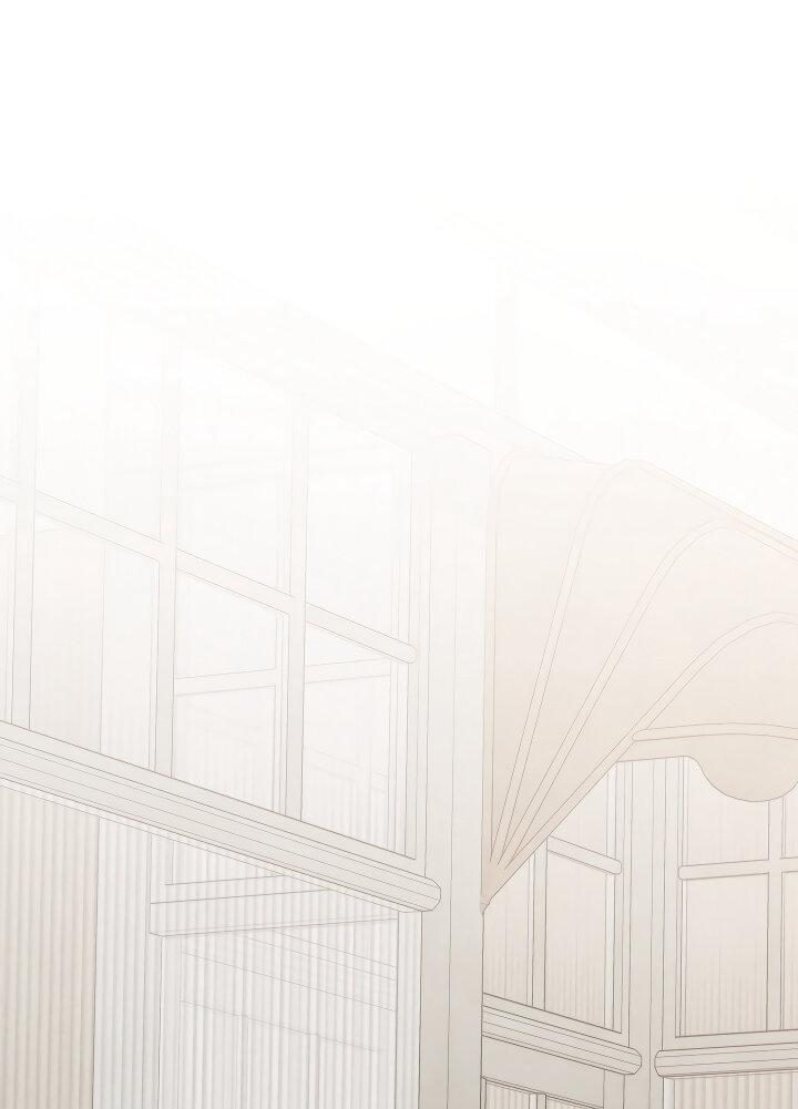 Манга Случайная ловушка - Глава 12 Страница 2