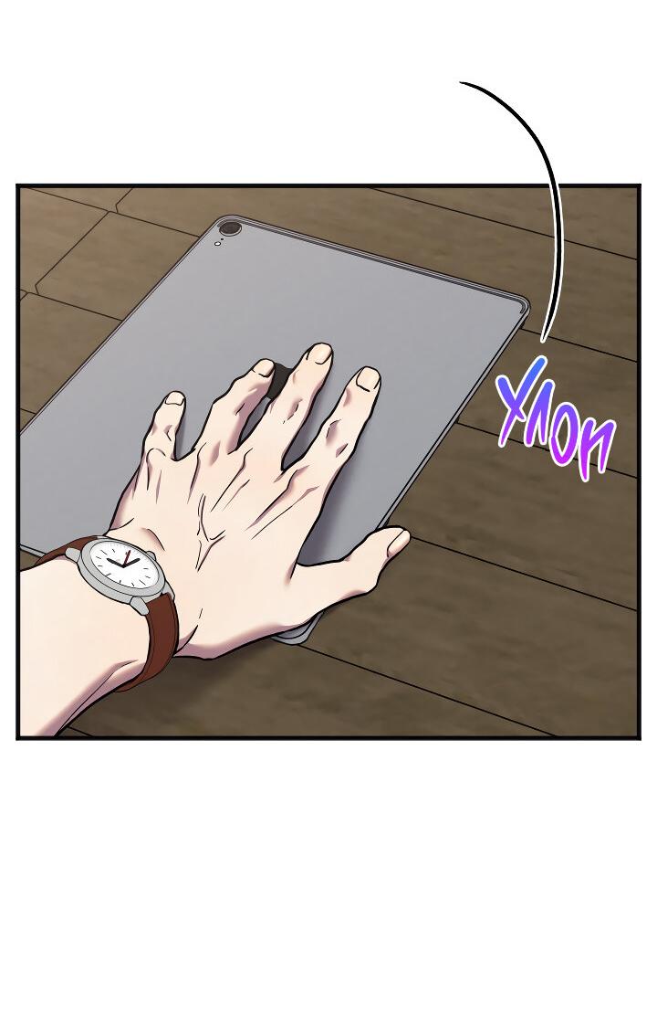 Манга Случайная ловушка - Глава 12 Страница 4