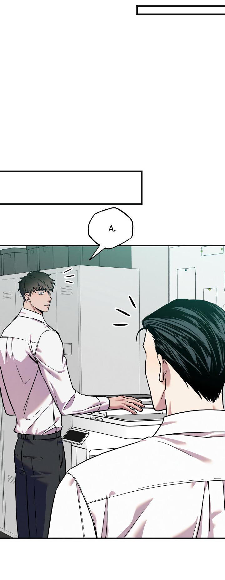 Манга Случайная ловушка - Глава 12 Страница 32