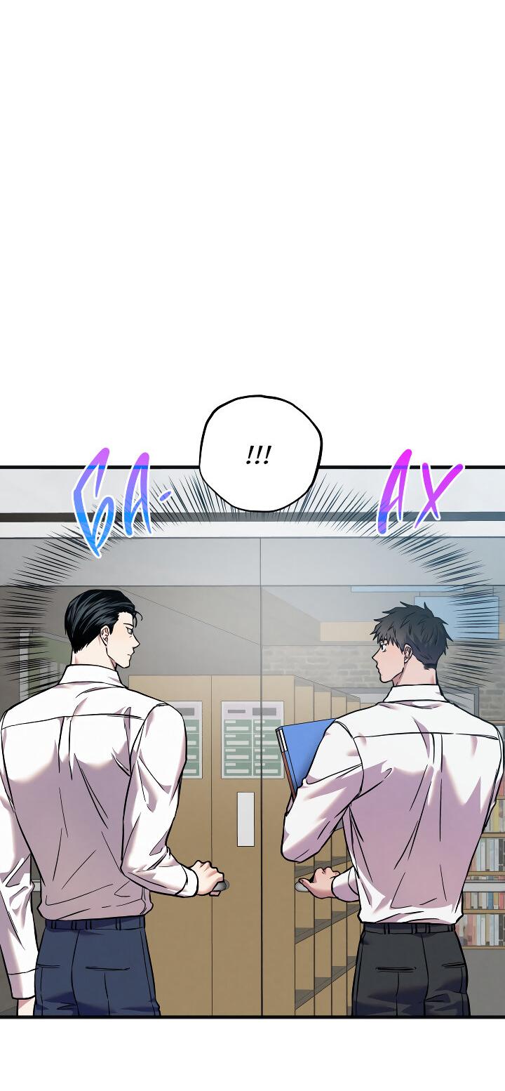 Манга Случайная ловушка - Глава 12 Страница 30