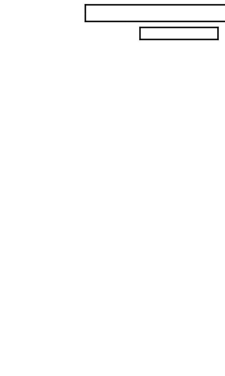 Манга Случайная ловушка - Глава 14 Страница 11