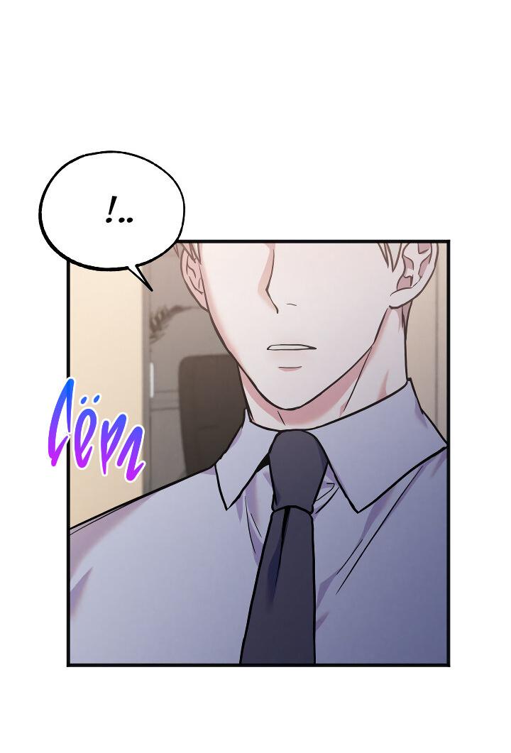 Манга Случайная ловушка - Глава 13 Страница 10