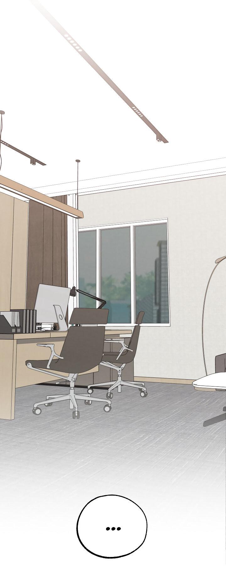 Манга Случайная ловушка - Глава 13 Страница 2