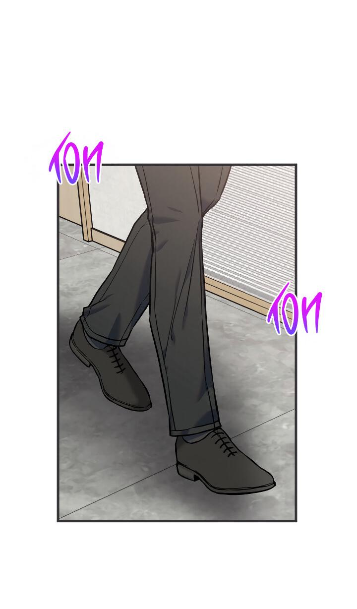 Манга Случайная ловушка - Глава 13 Страница 31