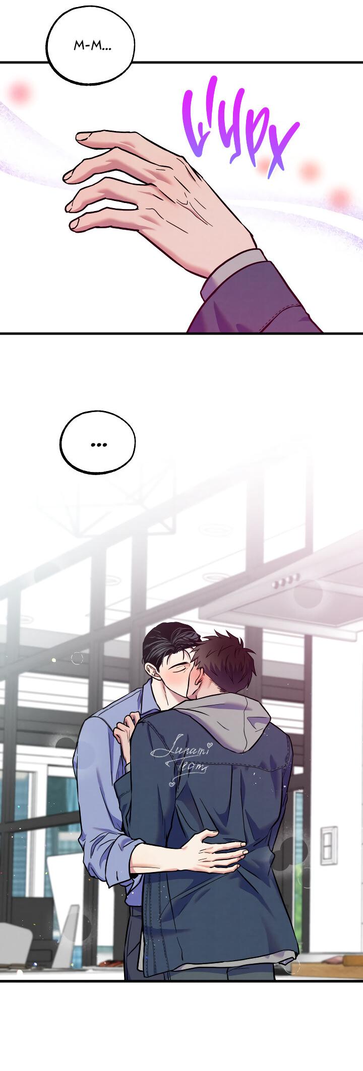 Манга Случайная ловушка - Глава 15 Страница 23