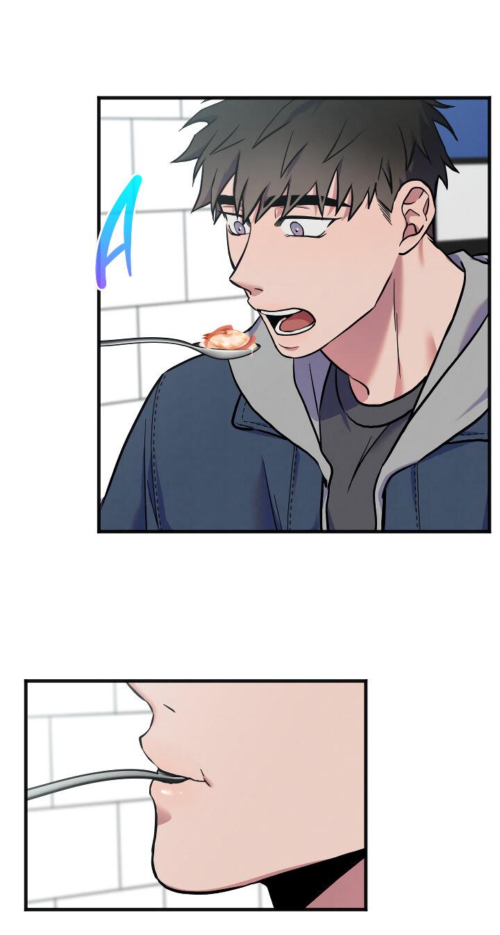 Манга Случайная ловушка - Глава 15 Страница 16