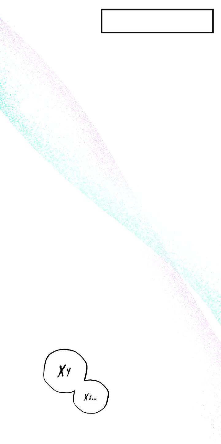 Манга Случайная ловушка - Глава 15 Страница 28