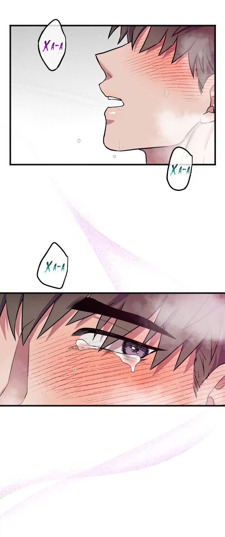 Манга Случайная ловушка - Глава 17 Страница 39