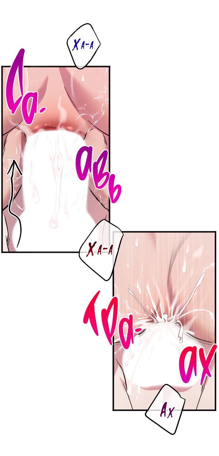 Манга Случайная ловушка - Глава 17 Страница 35