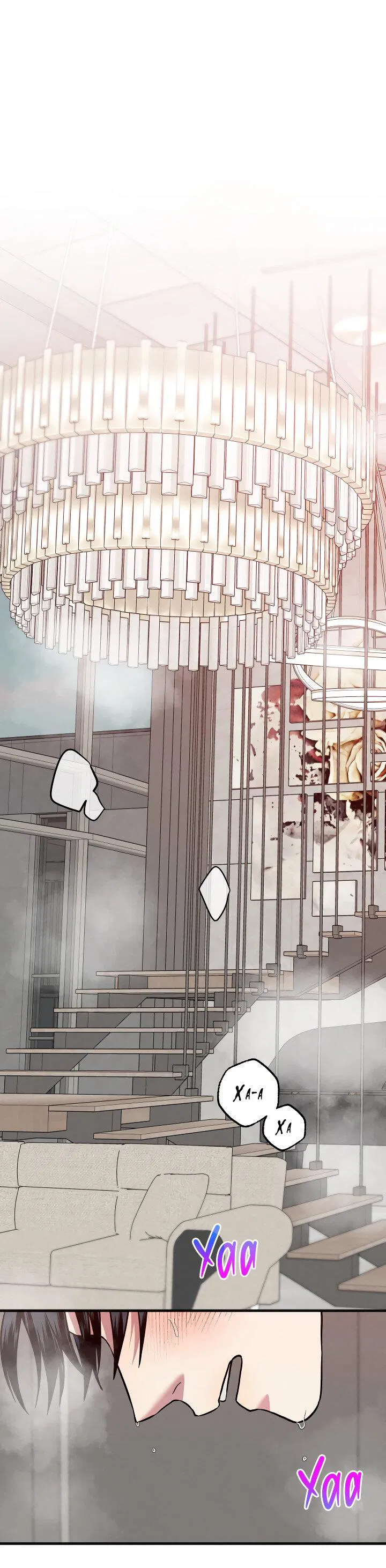 Манга Случайная ловушка - Глава 18 Страница 2