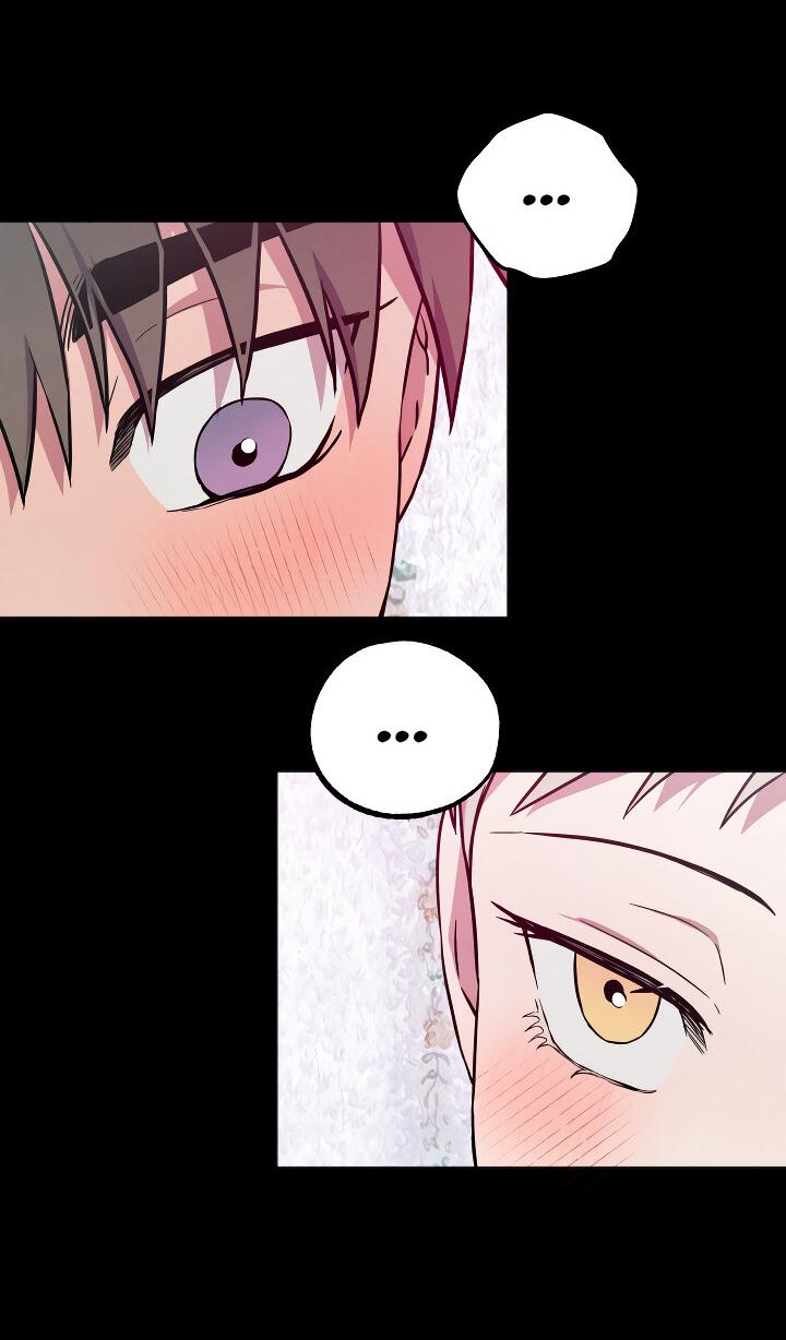 Манга Случайная ловушка - Глава 19 Страница 45