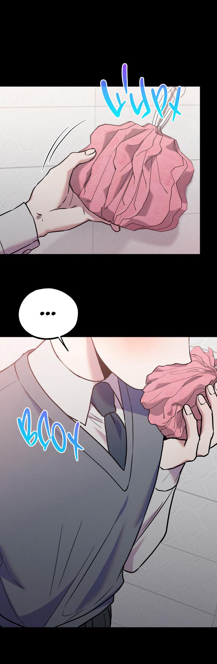 Манга Случайная ловушка - Глава 19 Страница 22