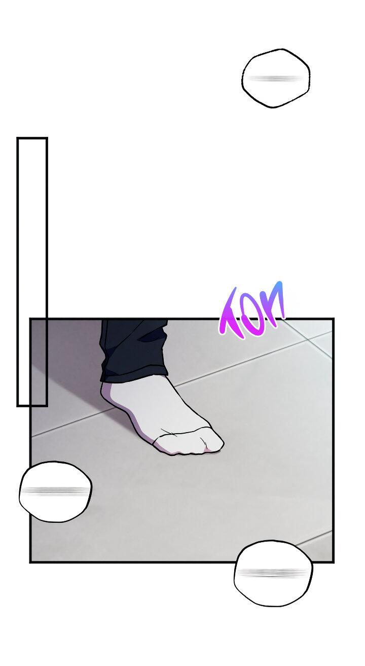 Манга Случайная ловушка - Глава 20 Страница 14