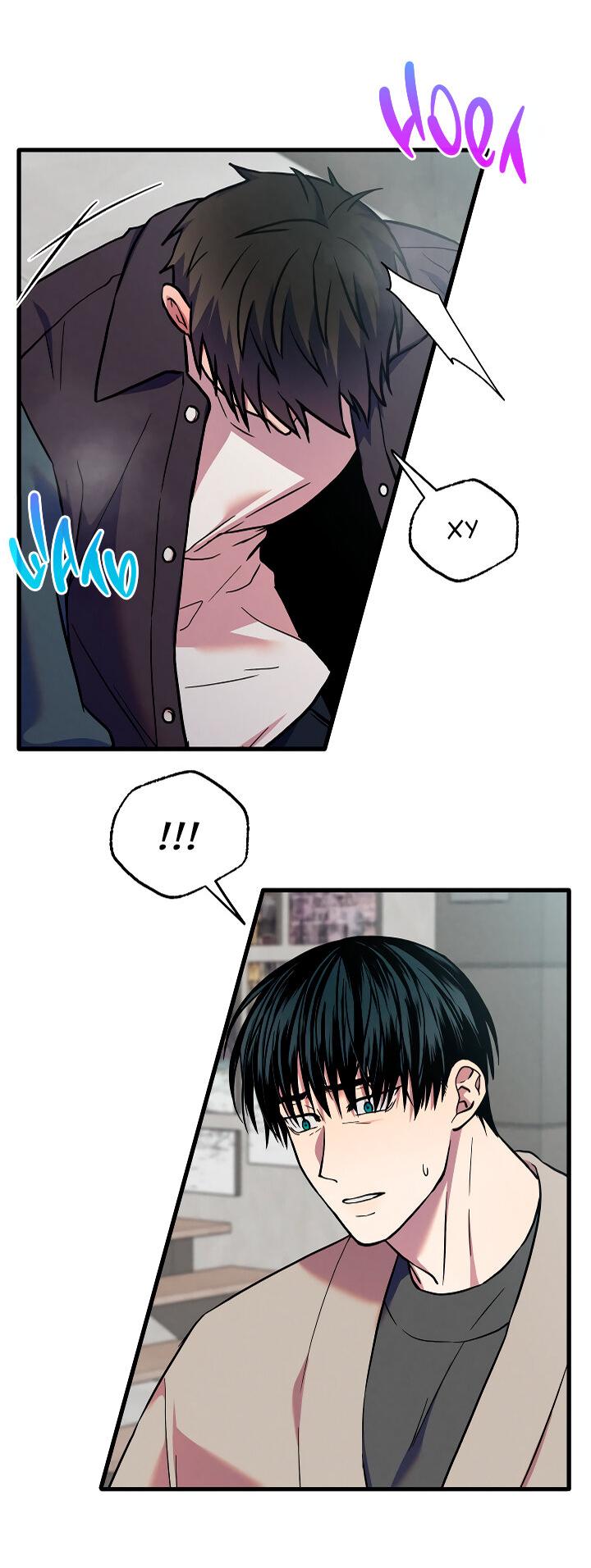 Манга Случайная ловушка - Глава 20 Страница 18