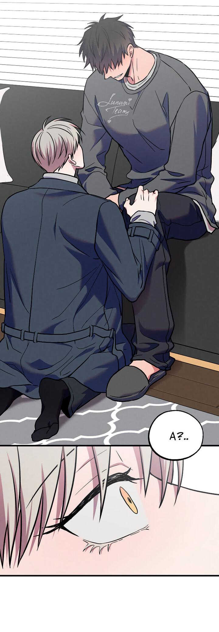 Манга Случайная ловушка - Глава 20 Страница 37