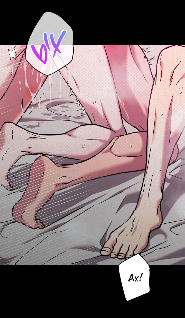 Манга Случайная ловушка - Глава 20 Страница 7