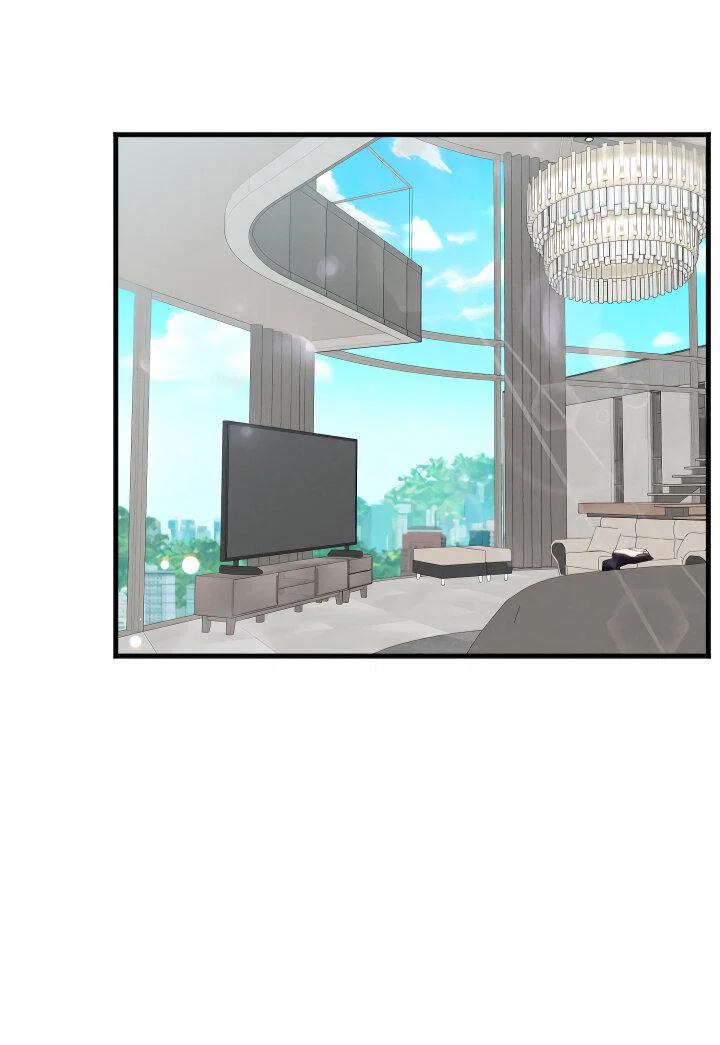 Манга Случайная ловушка - Глава 20 Страница 2