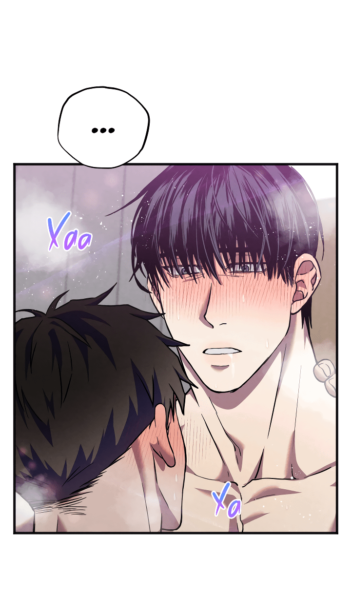 Манга Случайная ловушка - Глава 8 Страница 34