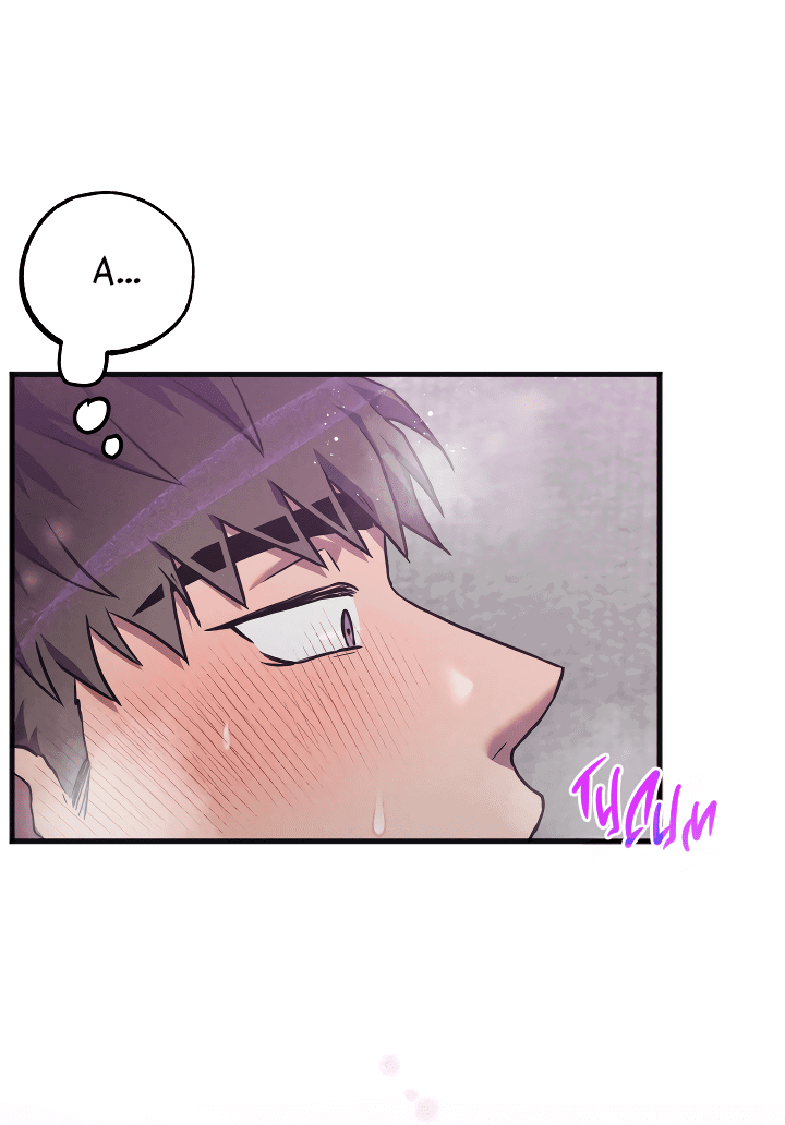 Манга Случайная ловушка - Глава 8 Страница 38