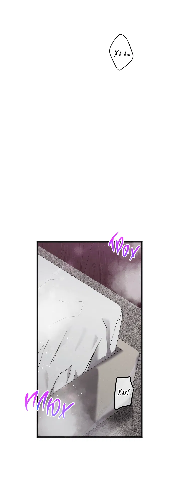 Манга Случайная ловушка - Глава 8 Страница 35