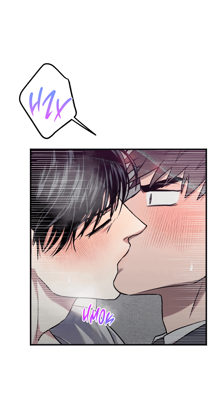 Манга Случайная ловушка - Глава 7 Страница 36