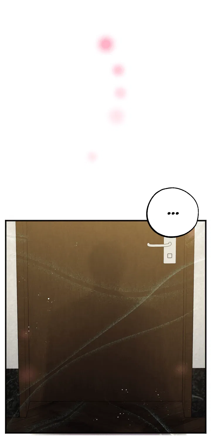 Манга Случайная ловушка - Глава 7 Страница 5