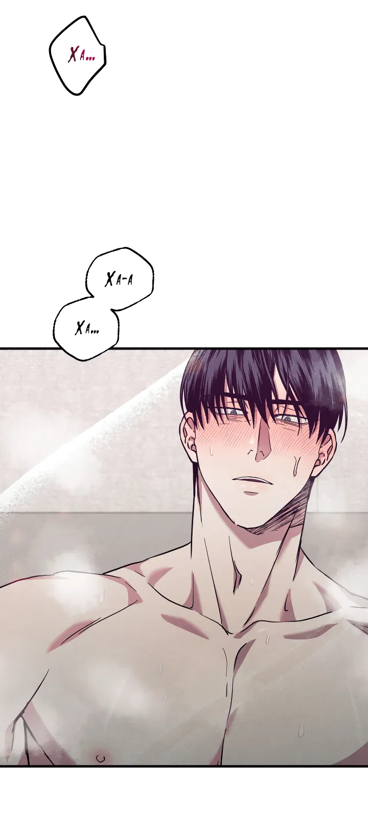 Манга Случайная ловушка - Глава 7 Страница 55