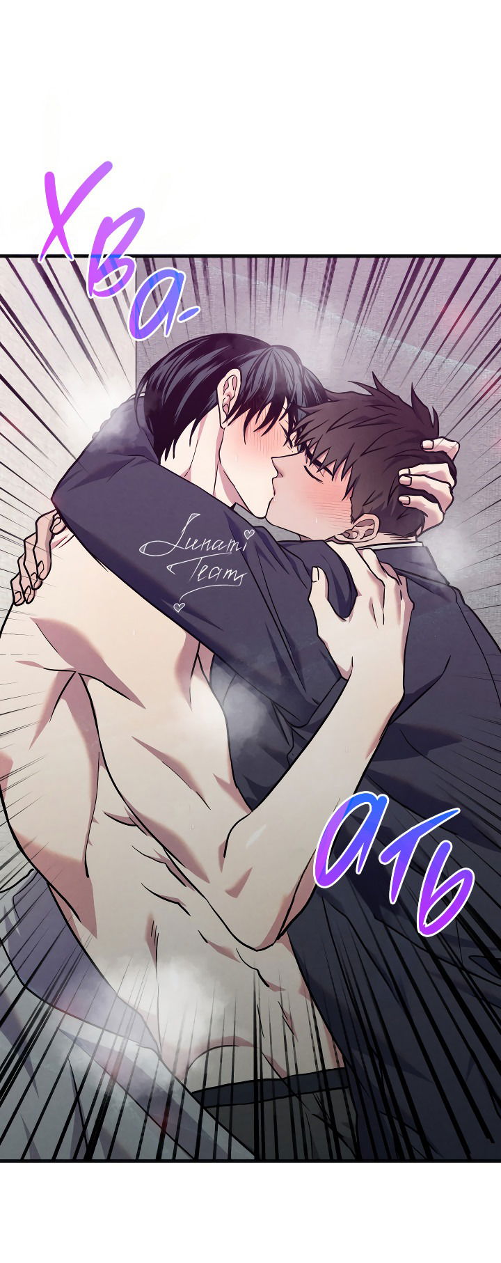 Манга Случайная ловушка - Глава 7 Страница 40