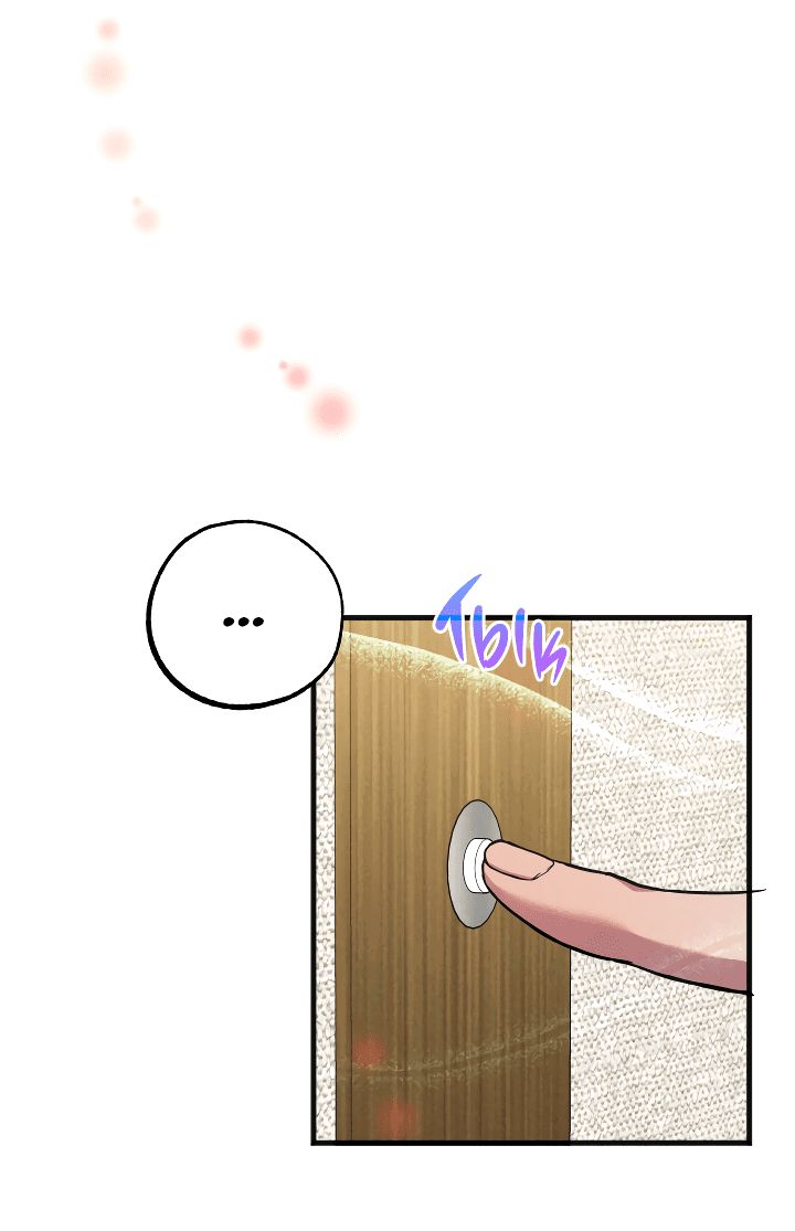 Манга Случайная ловушка - Глава 7 Страница 7