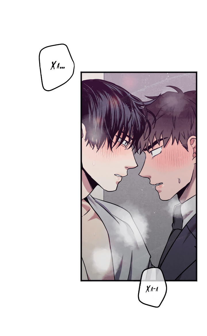 Манга Случайная ловушка - Глава 7 Страница 39