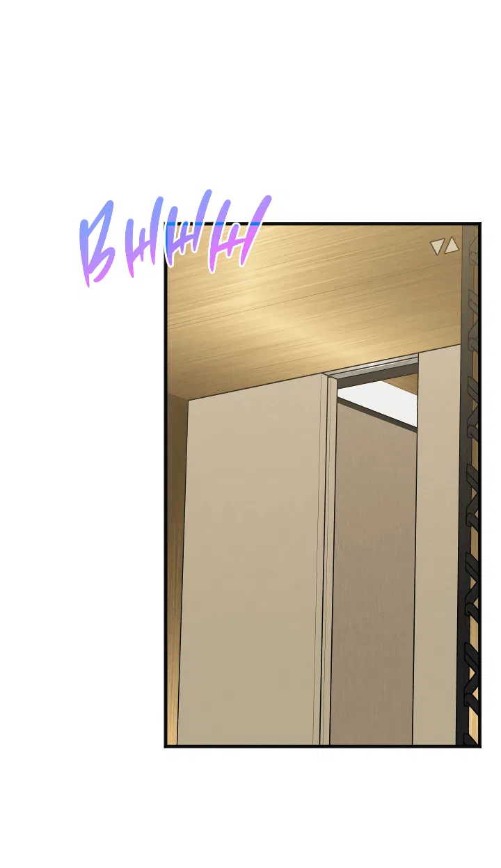 Манга Случайная ловушка - Глава 6 Страница 43