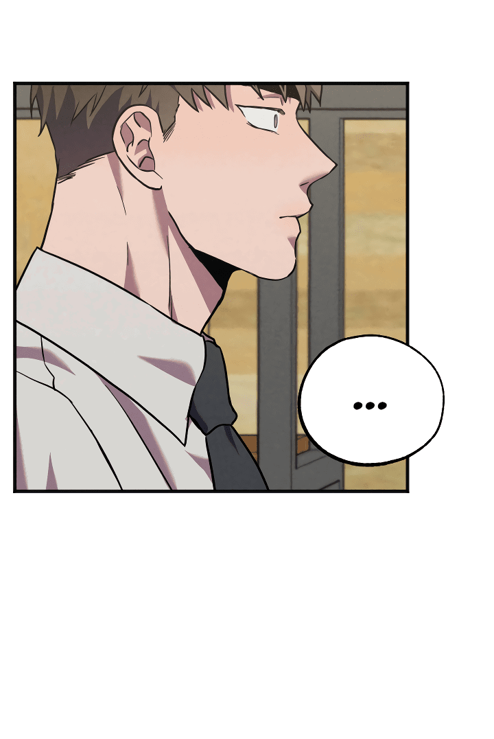 Манга Случайная ловушка - Глава 6 Страница 28