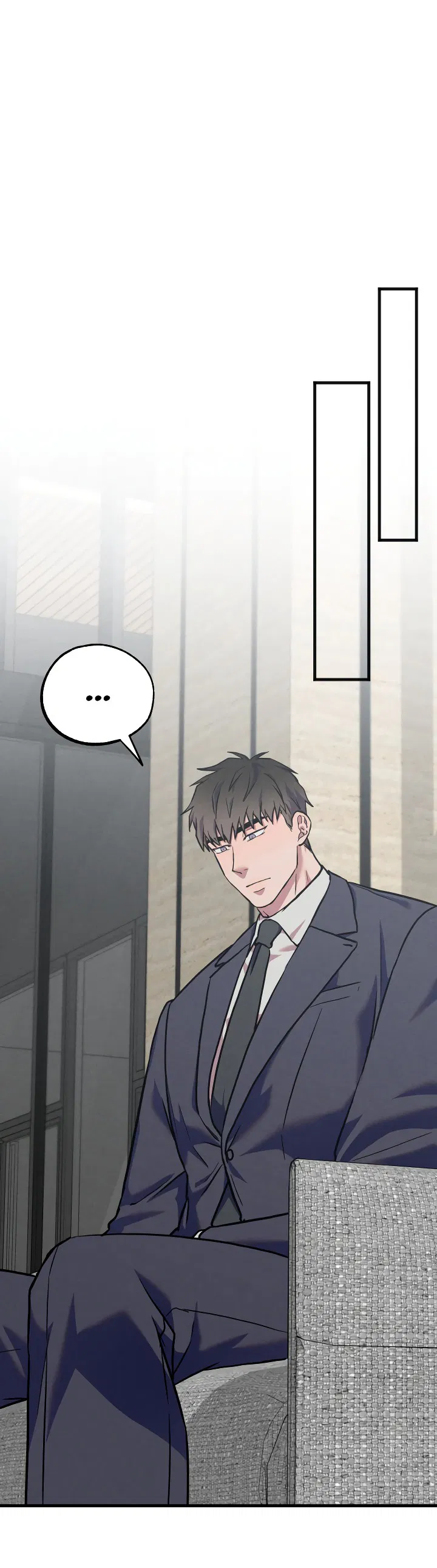 Манга Случайная ловушка - Глава 6 Страница 50