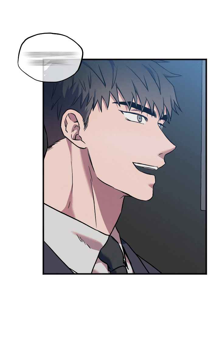 Манга Случайная ловушка - Глава 6 Страница 4