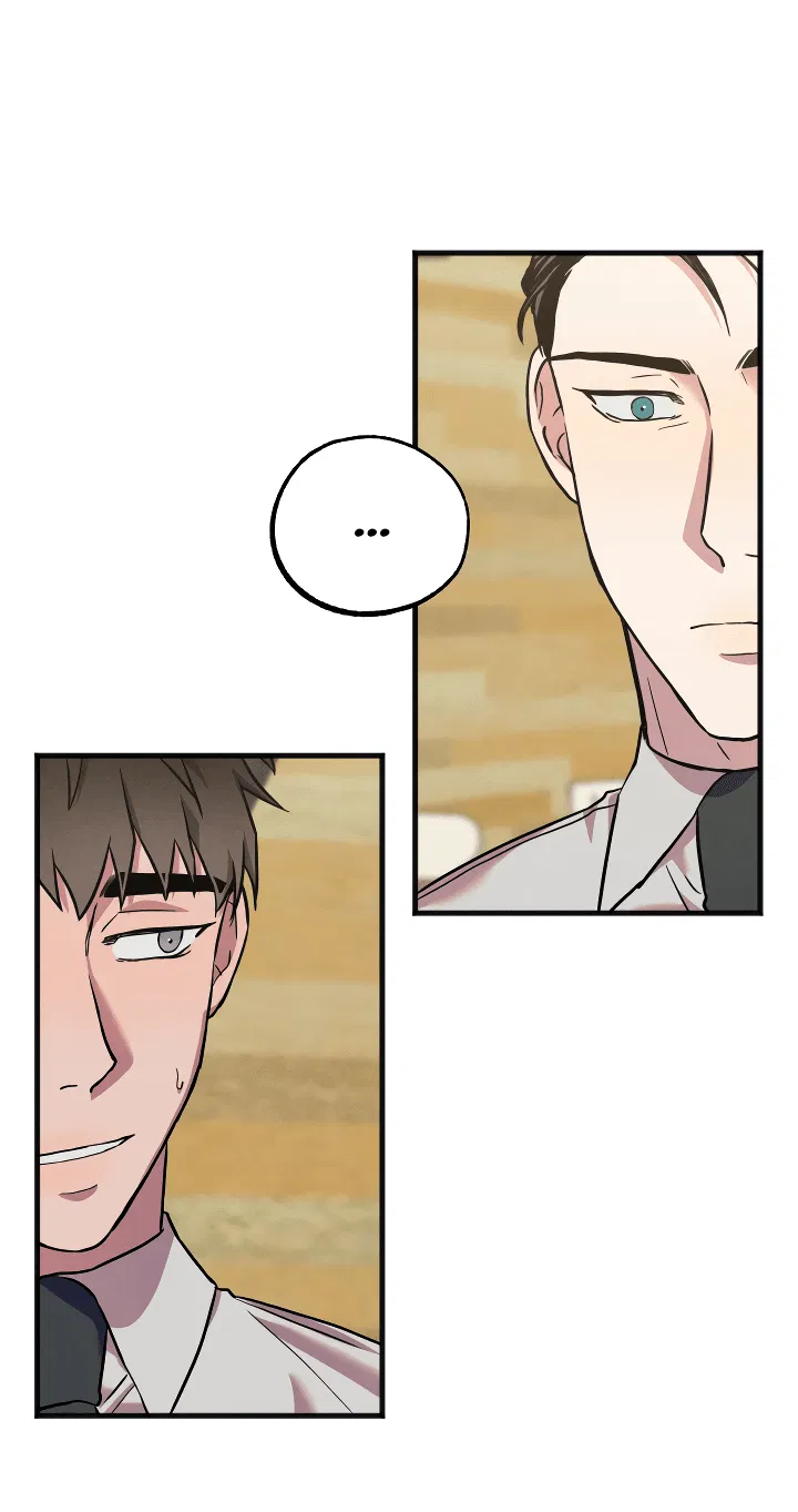 Манга Случайная ловушка - Глава 6 Страница 35