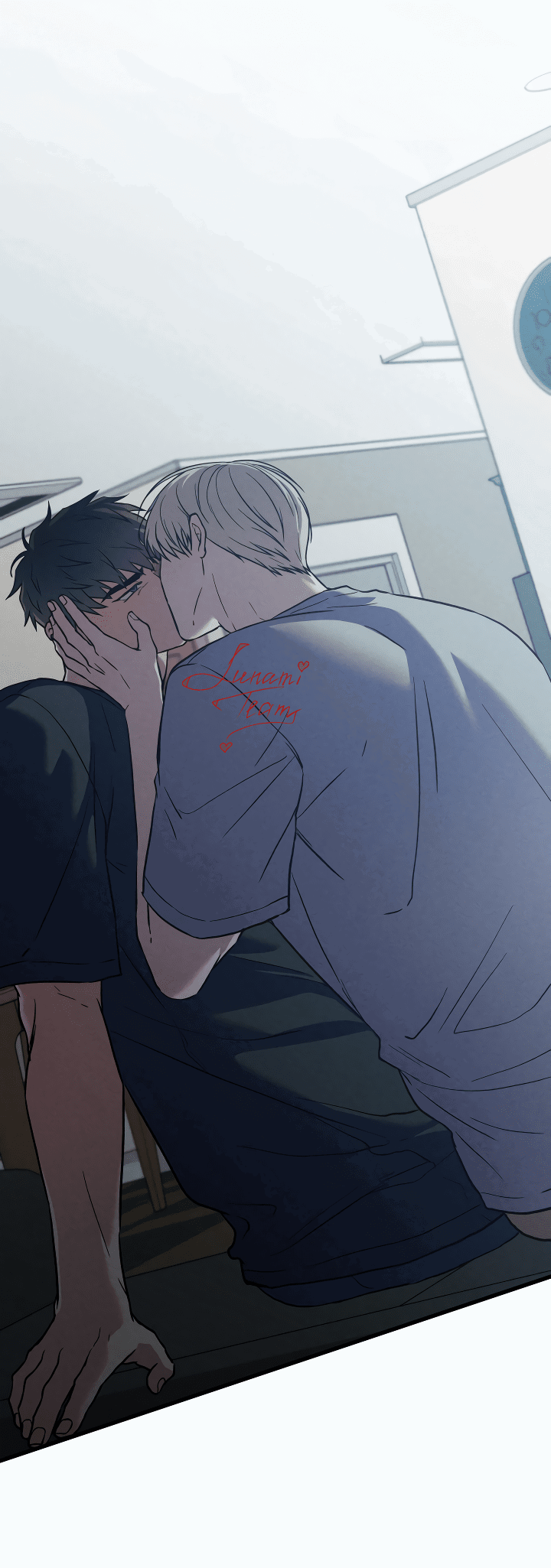 Манга Случайная ловушка - Глава 5 Страница 53