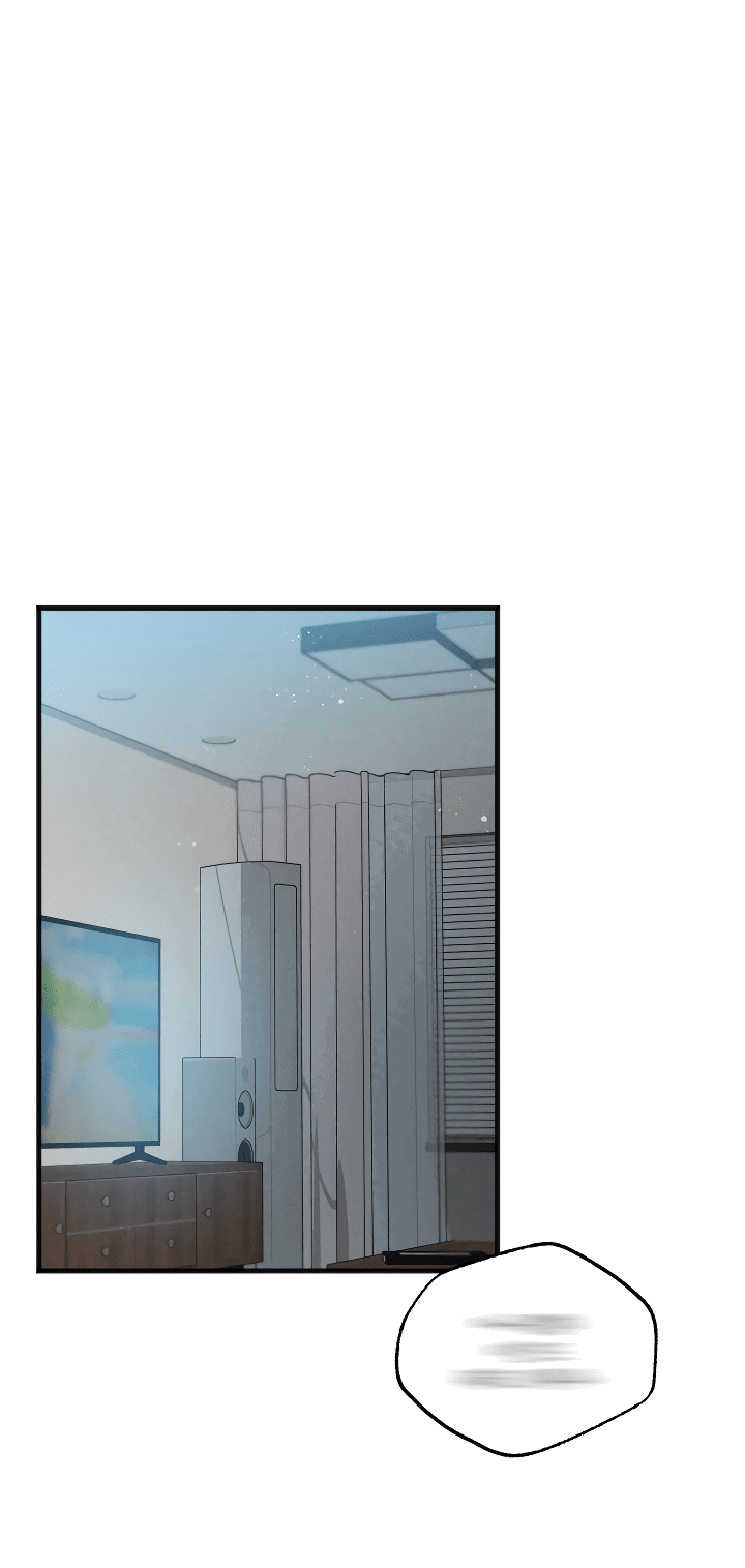 Манга Случайная ловушка - Глава 5 Страница 30