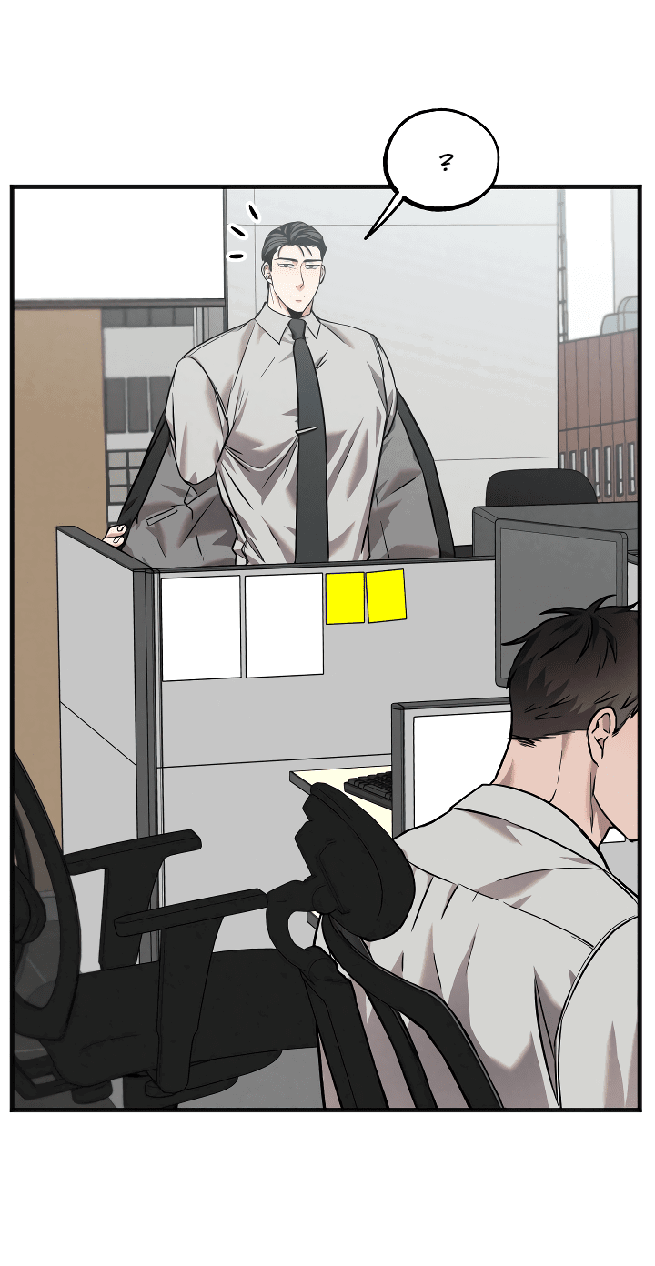 Манга Случайная ловушка - Глава 4 Страница 44