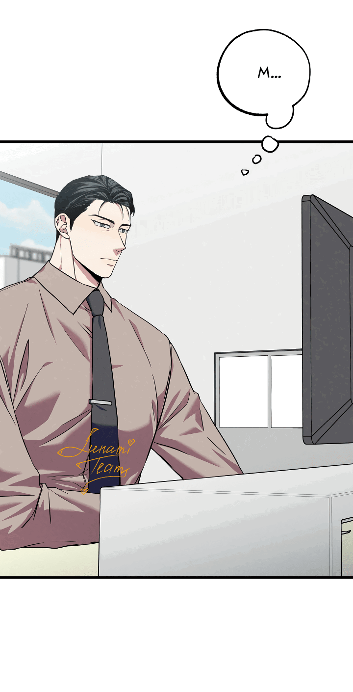 Манга Случайная ловушка - Глава 4 Страница 5