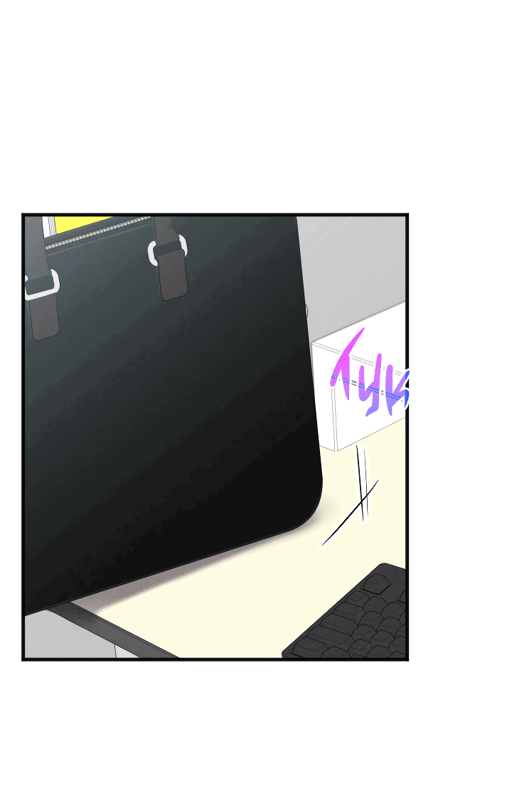 Манга Случайная ловушка - Глава 4 Страница 43