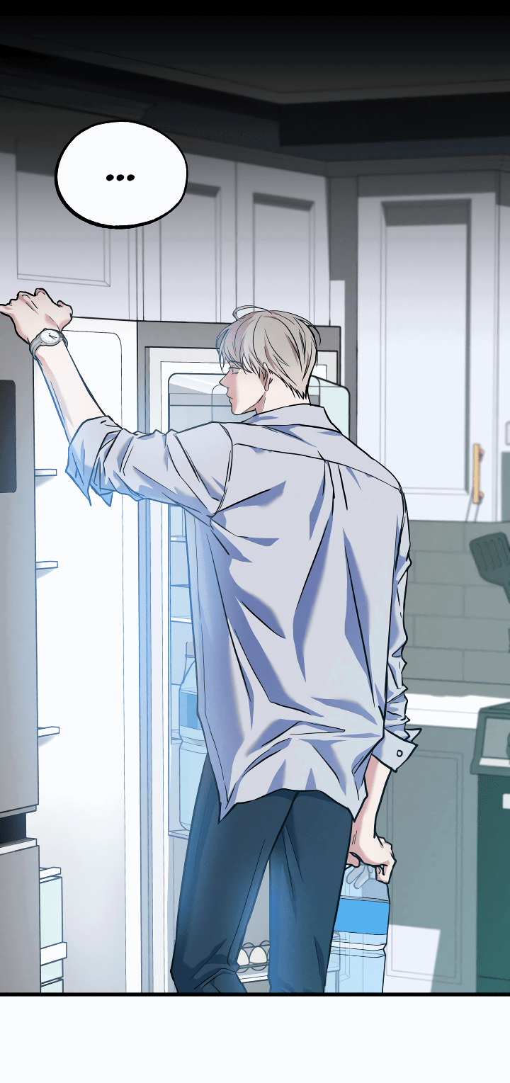 Манга Случайная ловушка - Глава 3 Страница 26