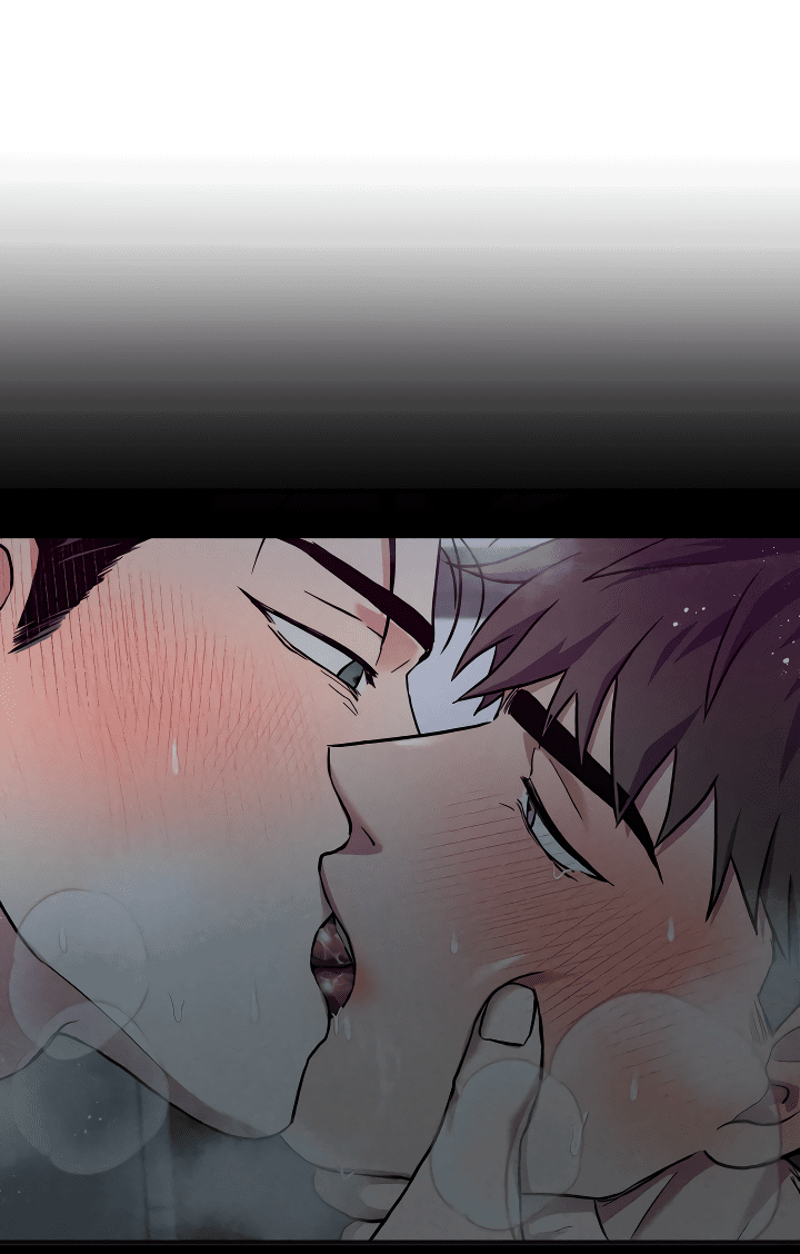 Манга Случайная ловушка - Глава 3 Страница 25