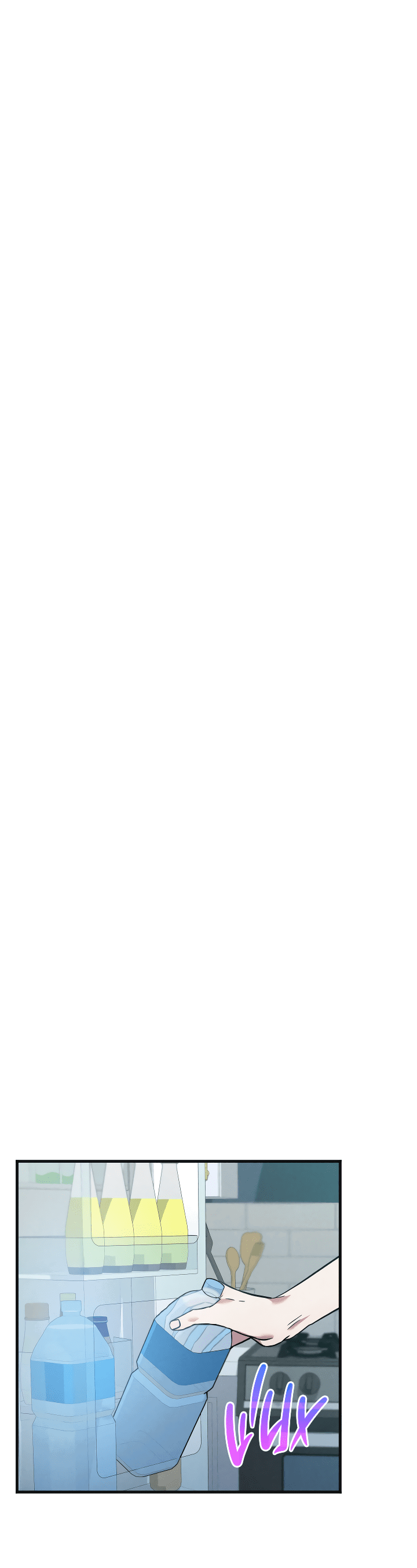 Манга Случайная ловушка - Глава 3 Страница 24