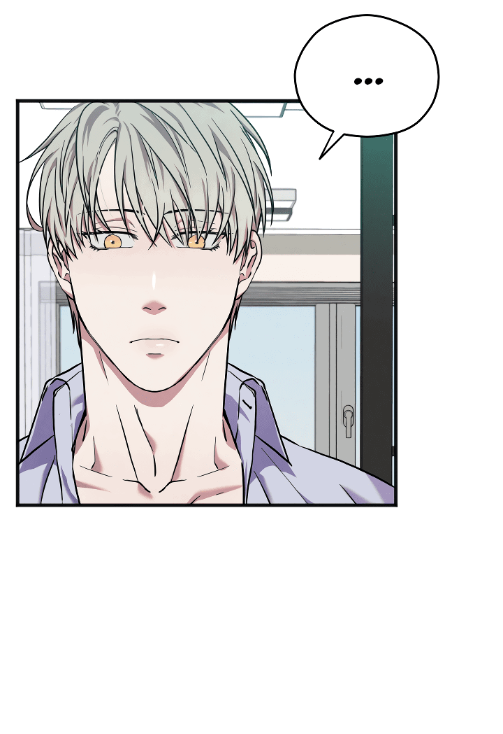 Манга Случайная ловушка - Глава 3 Страница 31