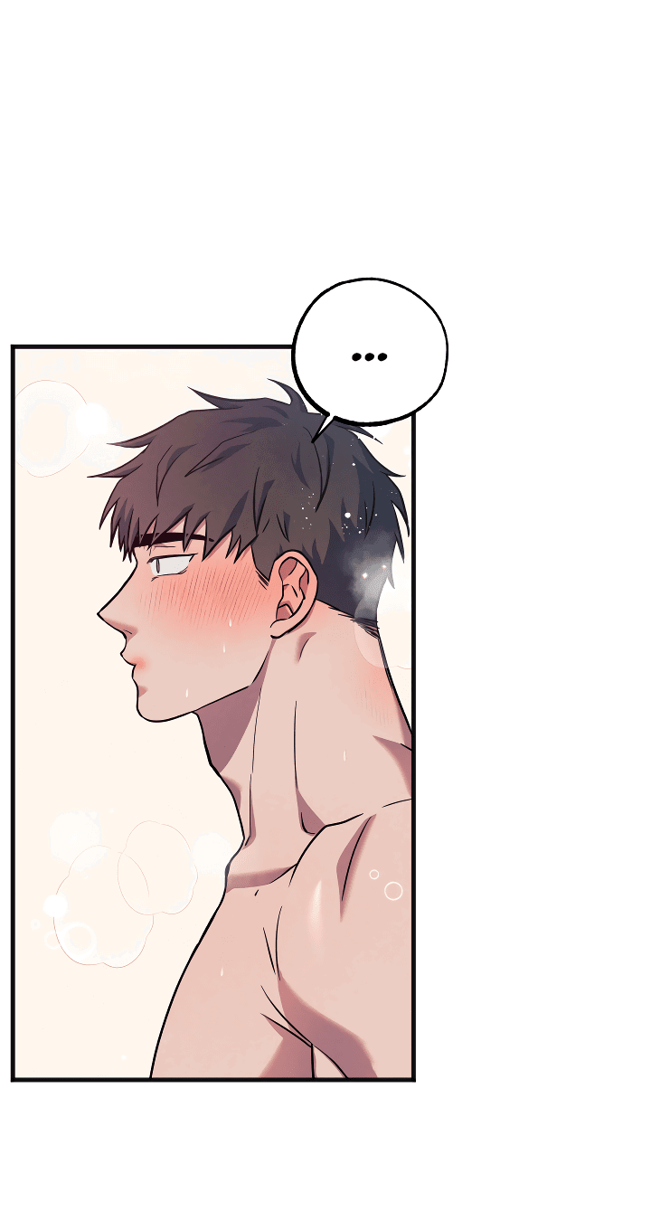 Манга Случайная ловушка - Глава 3 Страница 50